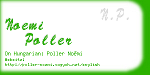 noemi poller business card